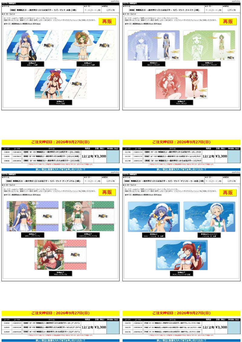 HRXx2uta8AEoB8T.jpg