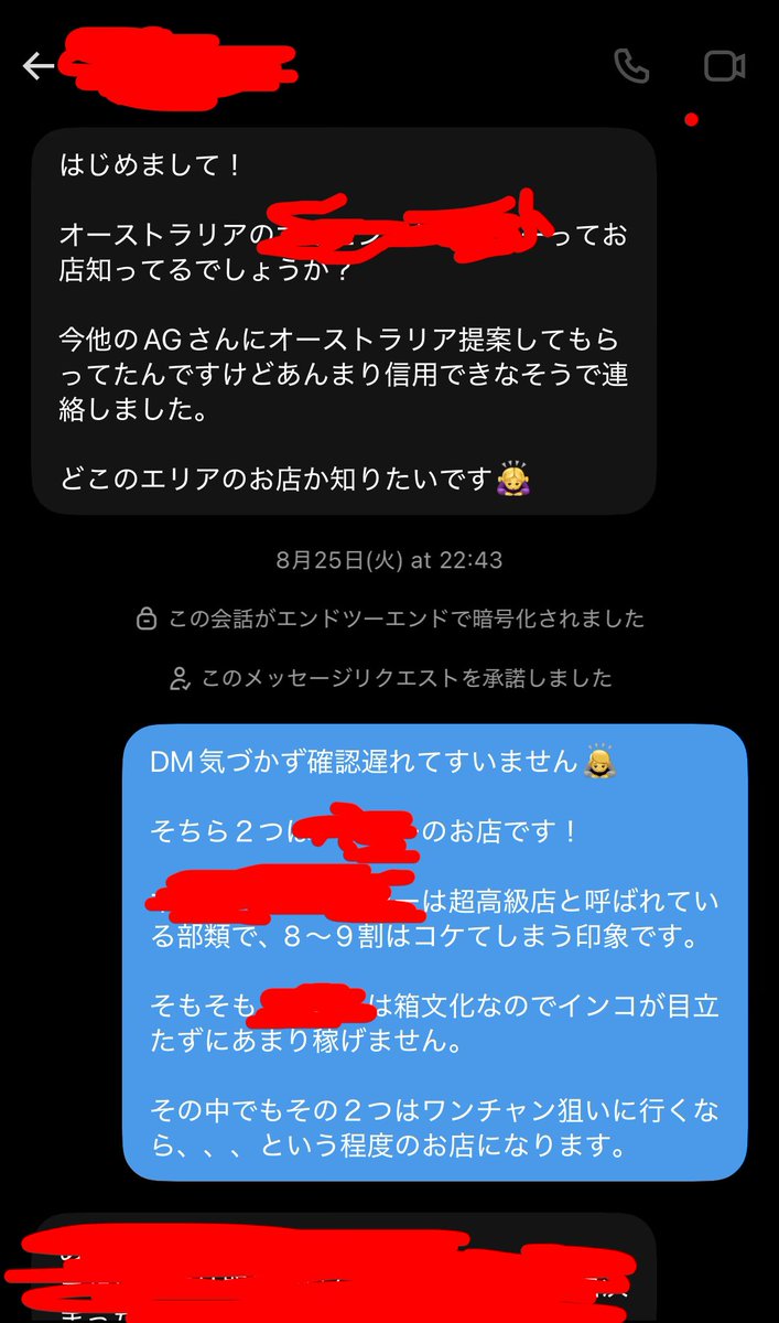 penimaaru's tweet photo. 知識浅すぎて適当に紹介してるのがスケスケ。

あかんよそれじゃあ https://t.co/BYOvVHtyk6