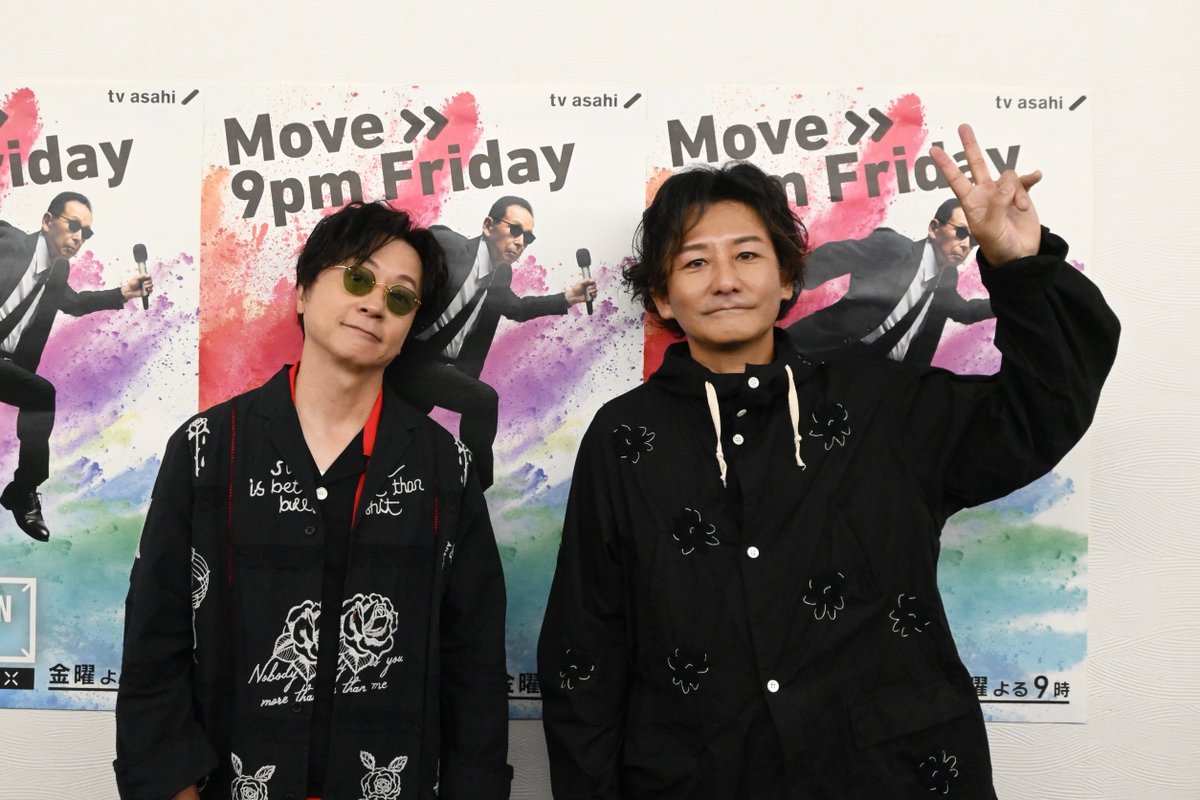 Mst_com's tweet photo. 【#Mステ 放送中】
⠀
このあとはポルノグラフィティ👏
⠀
✨TV初披露「はみだし御免」
✨11年ぶり「サウダージ」
⠀
💬コメント
🎤岡野さん「『はみだし御免』はWowwow というシンガロングポイントがあります。是非テレビを観てる方も一緒に盛り上がってもらいたいです」
⠀
🎸新藤さん「『サウダージ』は20年以上前の曲なので、令和にどう聞こえるのか興味があります」

#ウラステ 本番前に😊✌️✨📷