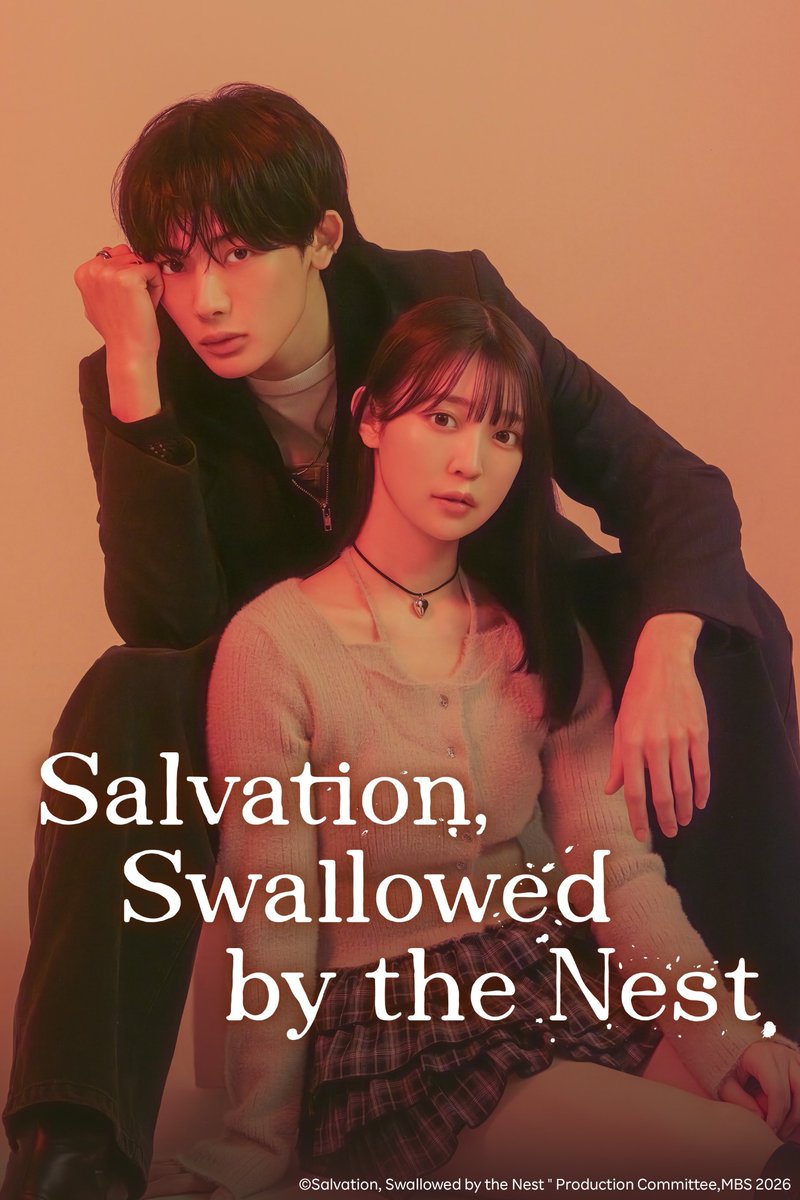 jdramaafess's tweet photo. /jdm dorama romance tentang toxic relationship.

menceritakan cowok yang obsessed sama pacarnya. dia posesif. cowoknya red flag, ceweknya freak. dorama ini gemes, tapi toxic. chemistry dan actingnya on point. bagus!

🎬 Salvation, Swallowed by the Nest https://t.co/npni5t1v4x