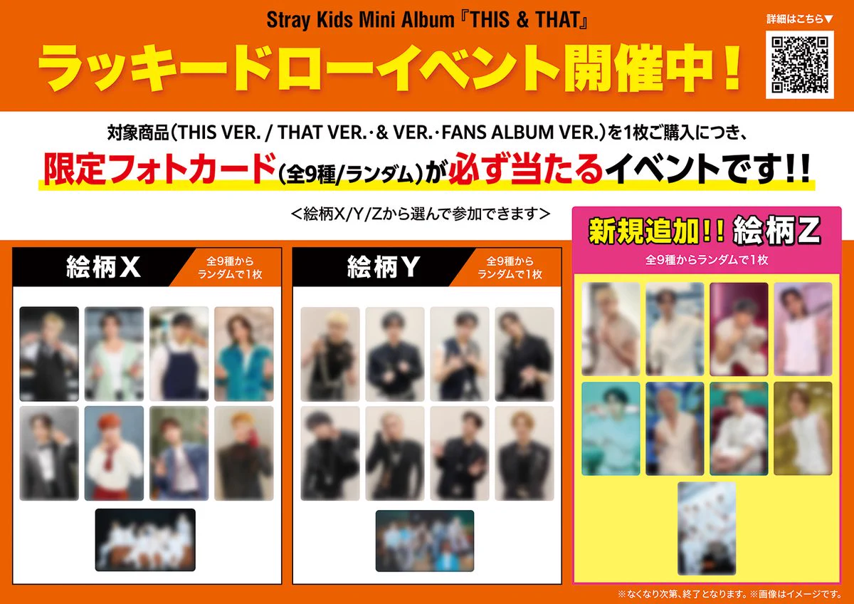 HMV&BOOKS HAKATA on X: 