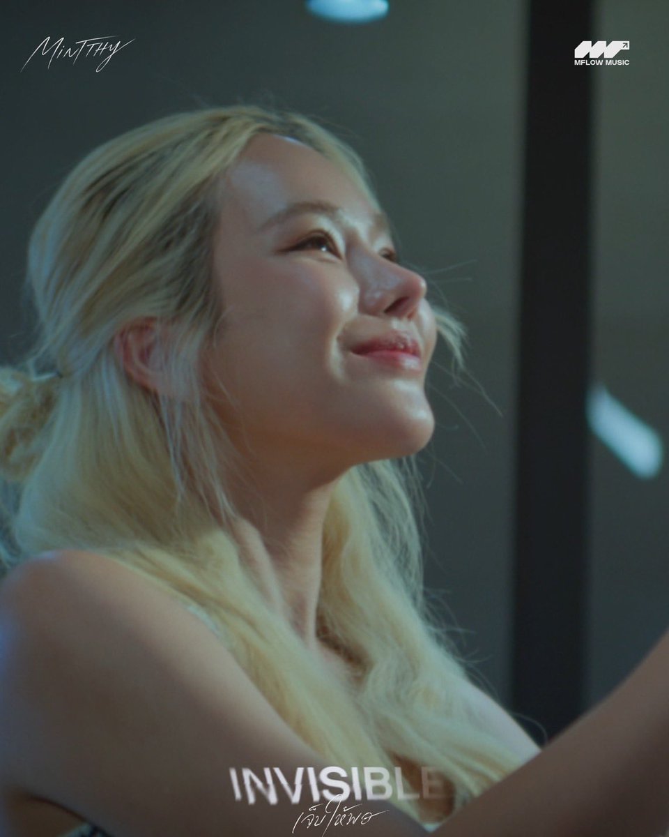 MflowTheseries's tweet photo. [ MV STILL CUT ]
OFFICIAL MV OUT NOW!

เจ็บให้พอ (Invisible) - MINTTHY PLOYCHAYAPA

พร้อมให้รับฟังแล้ววันนี้บนทุกช่องทาง
ฝากทุกคนไปฟัง ไปแชร์ และนำเพลง "เจ็บให้พอ" ไปใช้ประกอบคอนเทนต์กันเยอะ ๆ นะคะ

Official MV on YouTube: MFlow Music #InvisiblebyMINTTHYChallenge
#เจ็บให้พอ
#MINTTHY
#MFlowentertainment
#MflowMusic