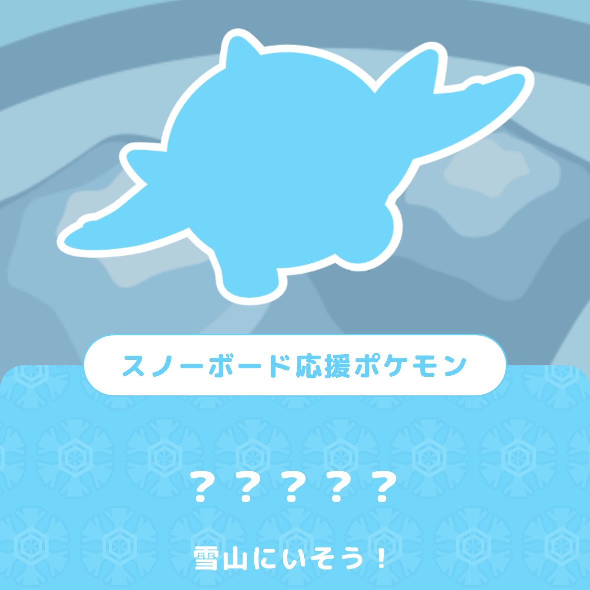 rnktoy_lmt's tweet photo. 影までかわいいアルクジラ https://t.co/7DlFwHFdgg