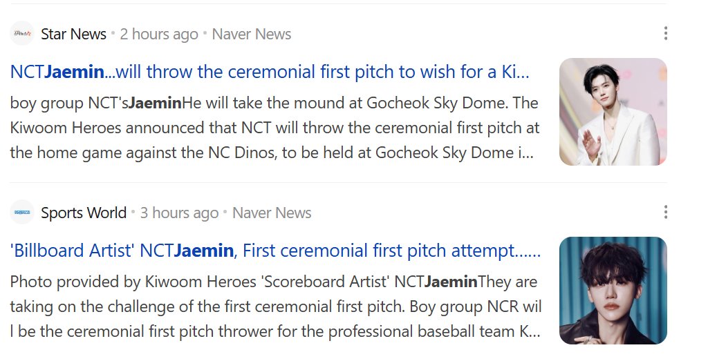jaemtier's tweet photo. i don’t know much about baseball tbh but i think the exposure jaemin is getting from this is really good and seeing both jaemin fans and baseball fans respond so positively makes me pretty happy too, so i honestly don’t have much else to say lol https://t.co/J2VAp9bkWq