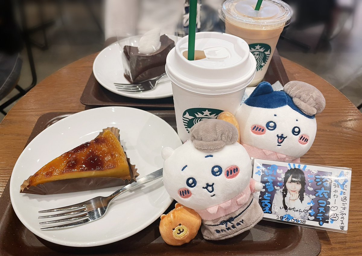 hk04217's tweet photo. ちいかわベーカリー行ってスタバの新作飲んできた~~(՞ o̴̶̷̤  ̫ o̴̶̷̤ ՞)🧡 https://t.co/p62DZxCXXr