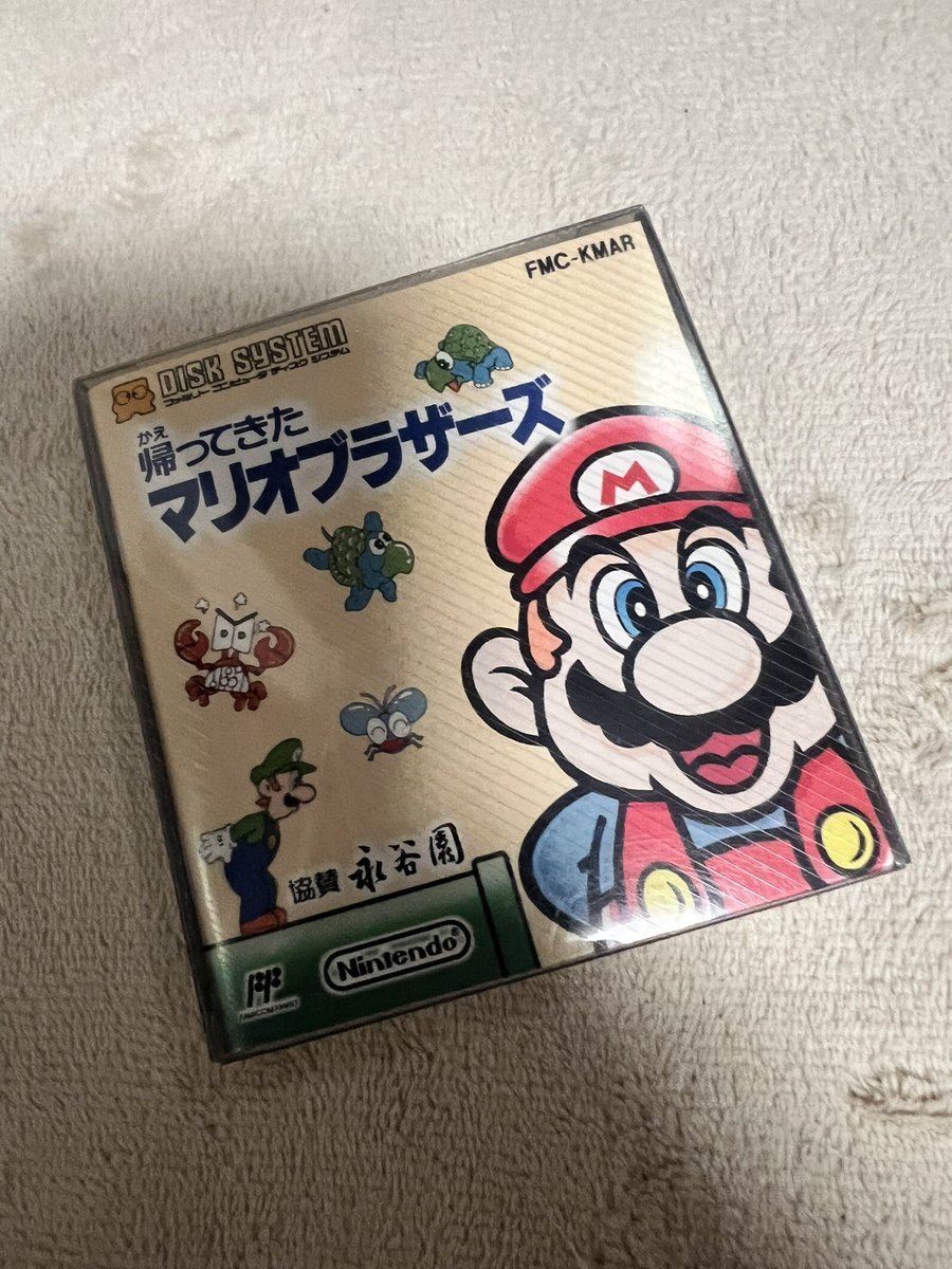leap833's tweet photo. 久しぶりのディスクシステム
#ファミコン
#ディスクシステム
#帰ってきたマリオブラザーズ https://t.co/8PV86QNkFx