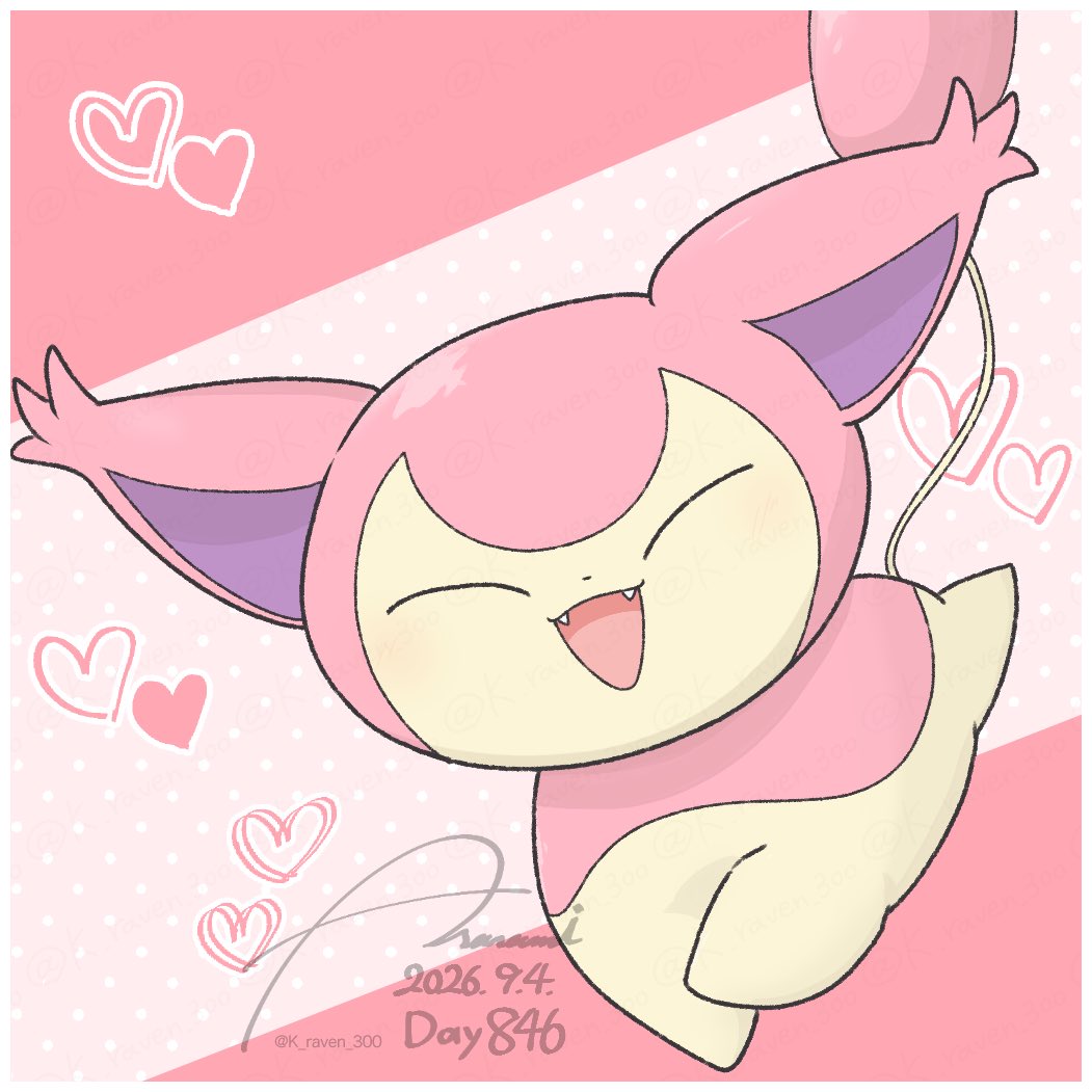 K_raven_300's tweet photo. Day 846🔶みんなが主役だ！エネコも主役だ！！
1日1エネコ #Skitty  #ポケモンイラスト https://t.co/lRAzo8ohaU