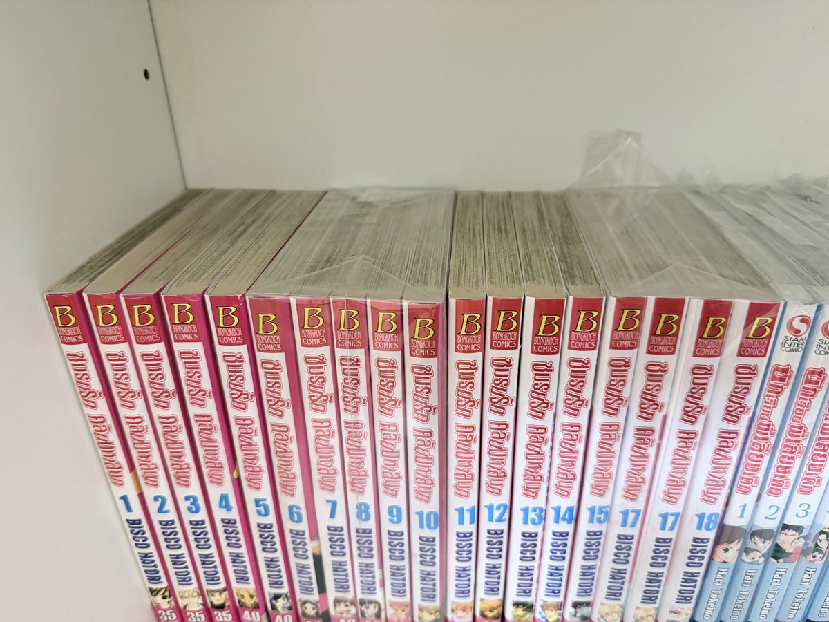 rabbitpark_97's tweet photo. หนังสือมือ1 สภาพดี ส่วนใหญ่อยู่ในซีล

เล่ม 1-18 จบ 

🩵 : 600 รวมส่ง 

#ชมรมรักคลับมหาสนุก 
#ตลาดนัดมังงะ #OuranHighSchoolHostClub https://t.co/6bEDXnUov8