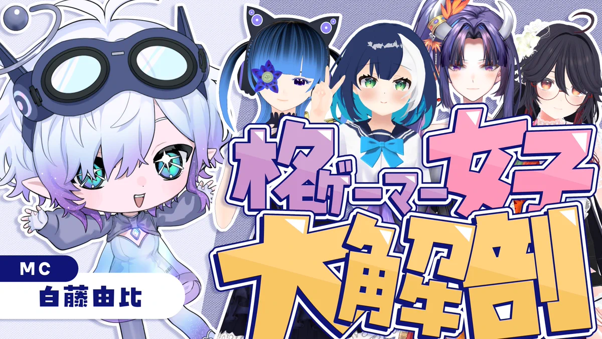 ゆずねこ on X: 
