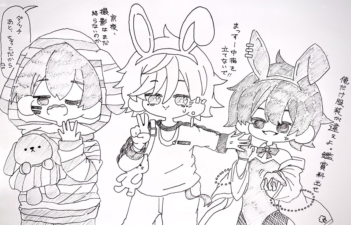 namu10230's tweet photo. 繋がり🏷️失礼します
桃源暗鬼を中心に色々描いてます✍
全反応巡回でお声かけします

#桃源暗鬼絵描きさんと繋がりたい 
#桃源暗鬼好きと繋がりたい https://t.co/Yi673E26QO