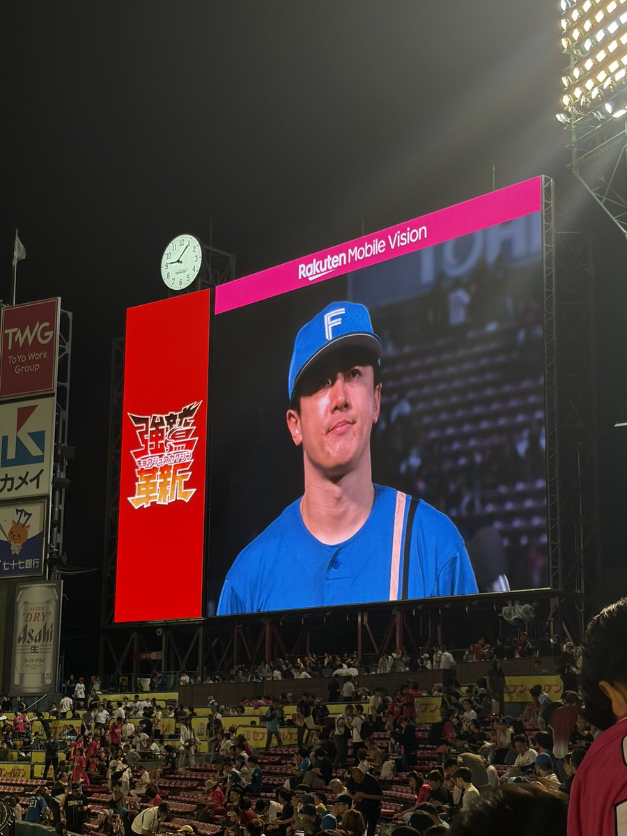 Plesure83's tweet photo. 生はむほー！！最高の夏休みだああああ https://t.co/jfzbE5rDLK
