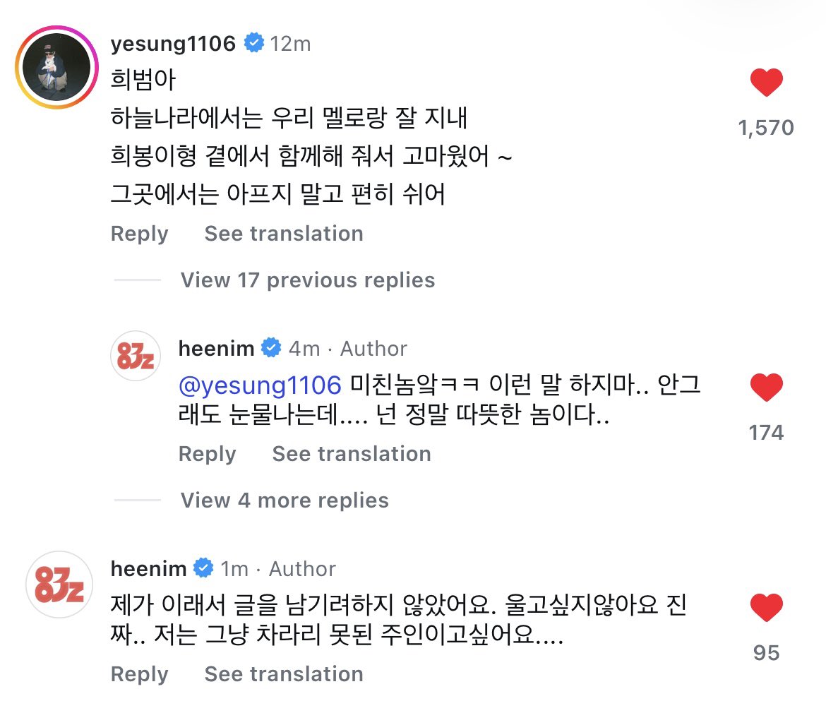 tkfwksl's tweet photo. Yesung: “Heebum~a, I hope you get along well with our Melo in heaven. Thank you for staying by Heebong hyung’s side and being there with him~ Don’t be sick there, and rest peacefully.” https://t.co/xPohEICSnB