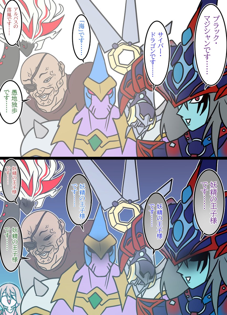 hyper_PiBiCi's tweet photo. OCG自己紹介 https://t.co/ChrngZrKsb