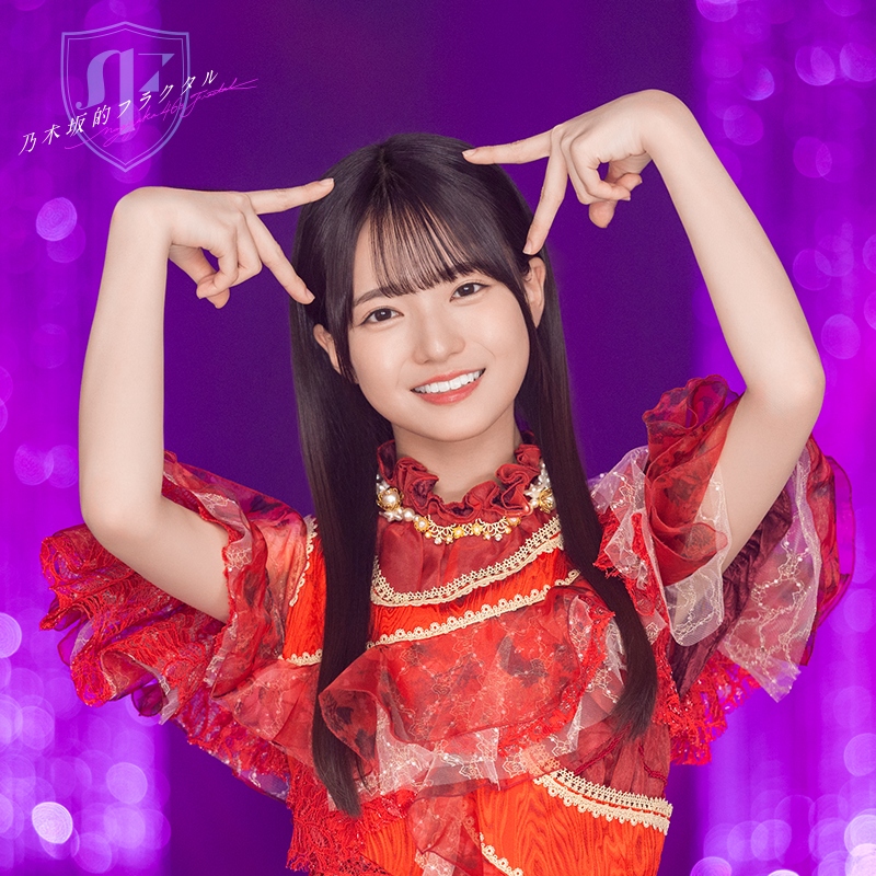 nogifra's tweet photo. ✨X限定！アナザーカット公開中✨

周年ガチャの開催を記念して #瀬戸口心月 さん🌙のアナザーカットを大公開👀
ここでしか見られない写真をぜひご覧ください！

13thバスラ衣装の瀬戸口さんを入手できるガチャは、10月3日16:59迄⏰

#乃木フラ
#乃木坂46 https://t.co/Puu97GyfMZ