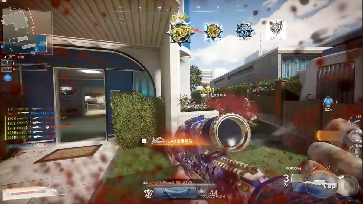 SnipersSecret's tweet photo. TEAMTAGE #34

TOMORROW JST 9PM

by @Saki_OMG https://t.co/OGnKWqFkSY