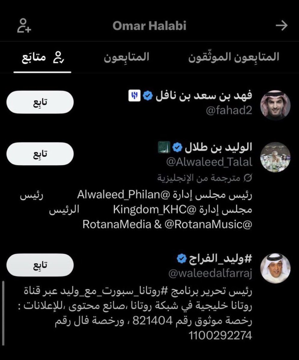 g_hamud's tweet photo. هذا شكله مندوبهم 😃

#LiftAlNassrTransferBan https://t.co/AlYsObLHWy