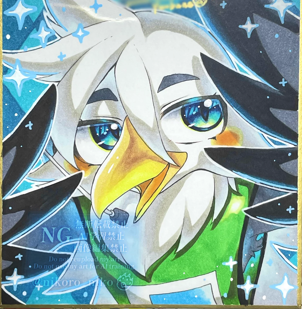 遊羽🐬💗けもケット【H-07】 on X: 