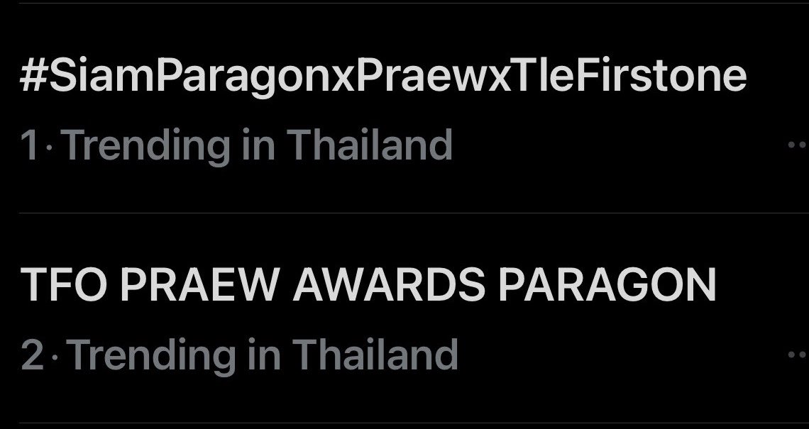 imesteaf's tweet photo. เก่งมากก🫶🏻🫶🏻🫶🏻

TFO PRAEW AWARDS PARAGON

#SiamParagonxPraewxTleFirstone https://t.co/GJRsVkCAE0