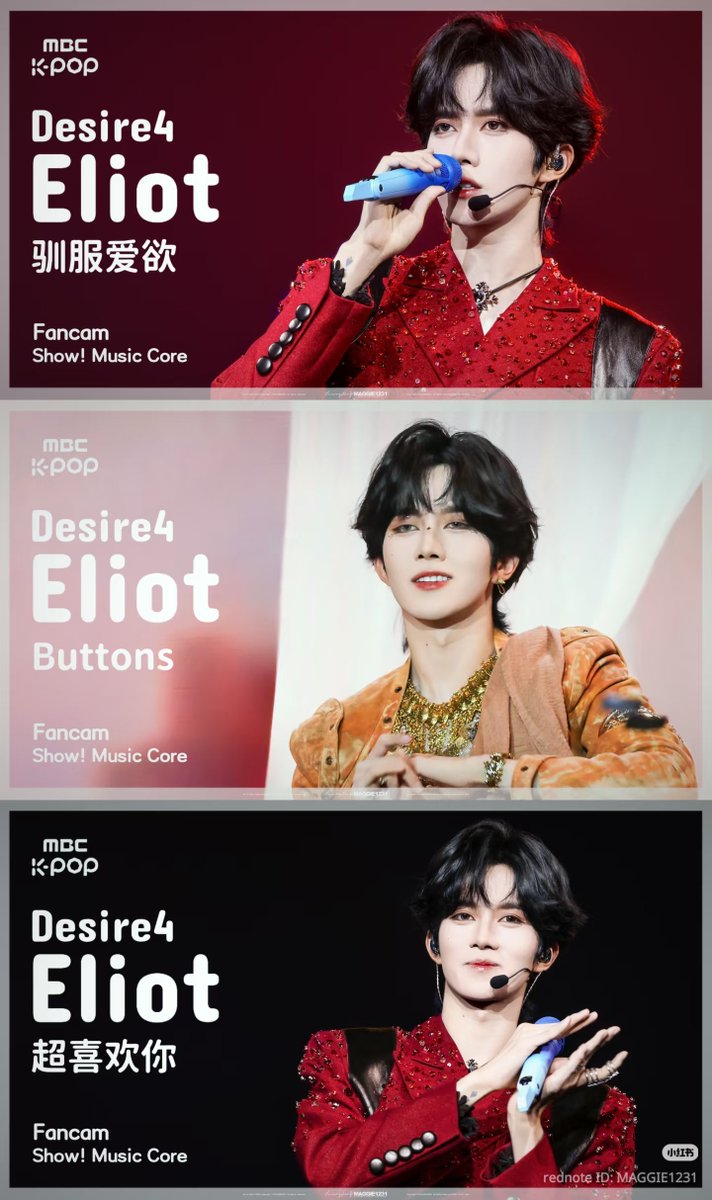 huangxingstar's tweet photo. Thank you Maggie laoshi for this collection💙

#EliotHuang #HuangXing #黄星 https://t.co/1hVOUsSZJr