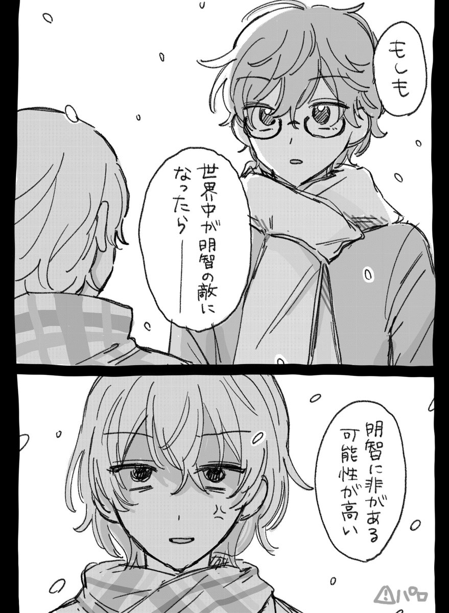 ak_a39's tweet photo. https://t.co/lVw0Ad90Tg