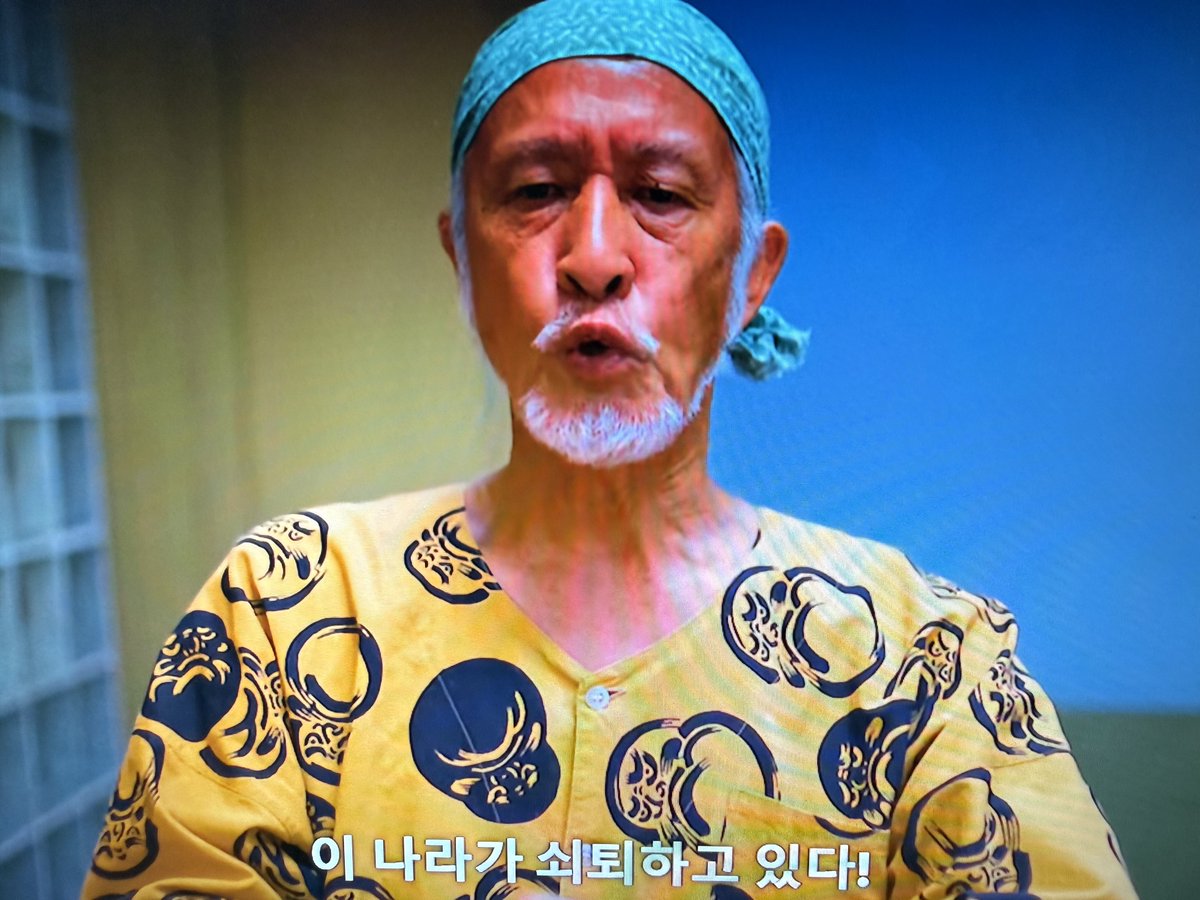 utatane_i's tweet photo. 이해할 수 없는 드라마를 봤어 https://t.co/6C0qWA9m0K