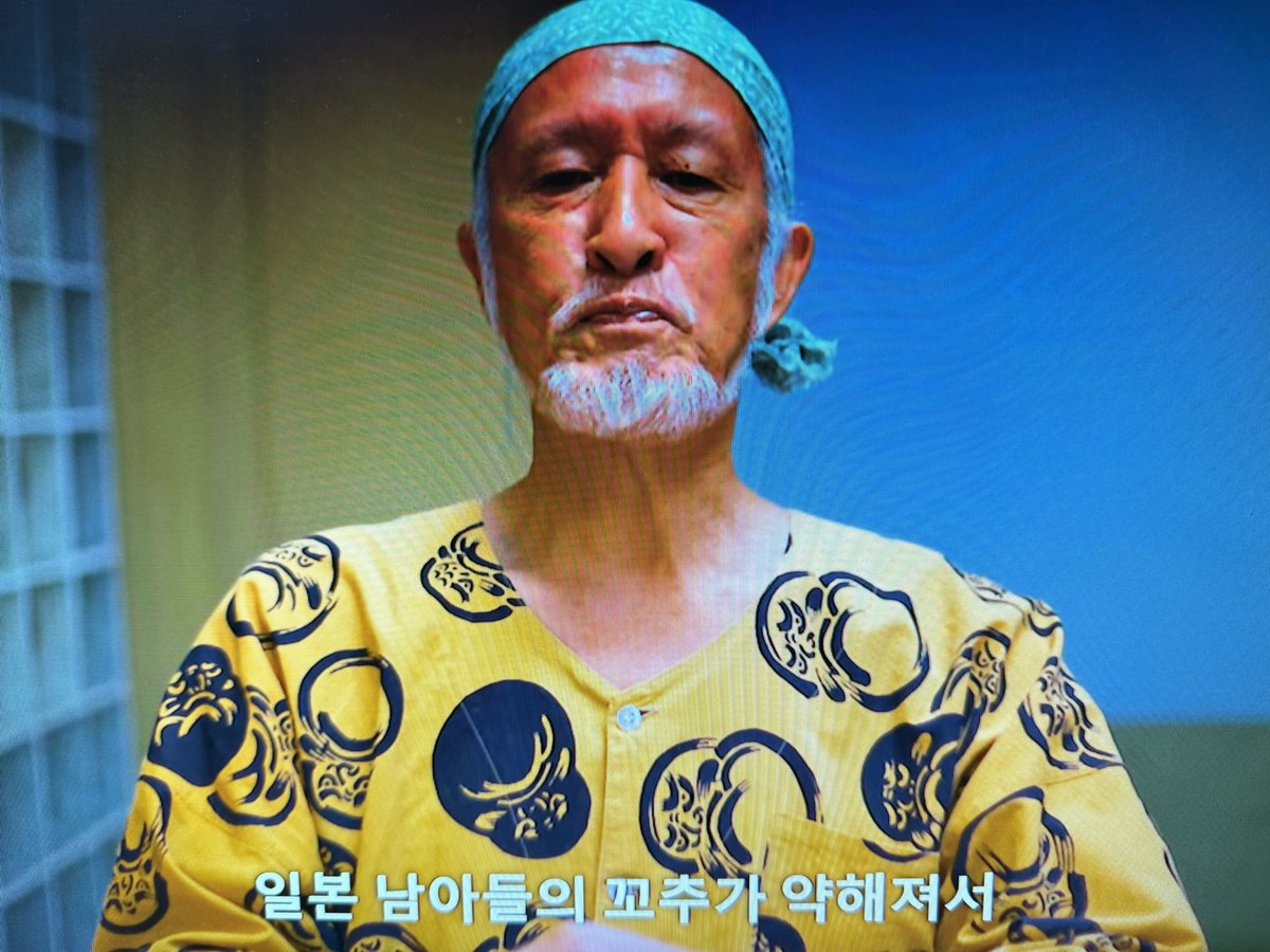 utatane_i's tweet photo. 이해할 수 없는 드라마를 봤어 https://t.co/6C0qWA9m0K