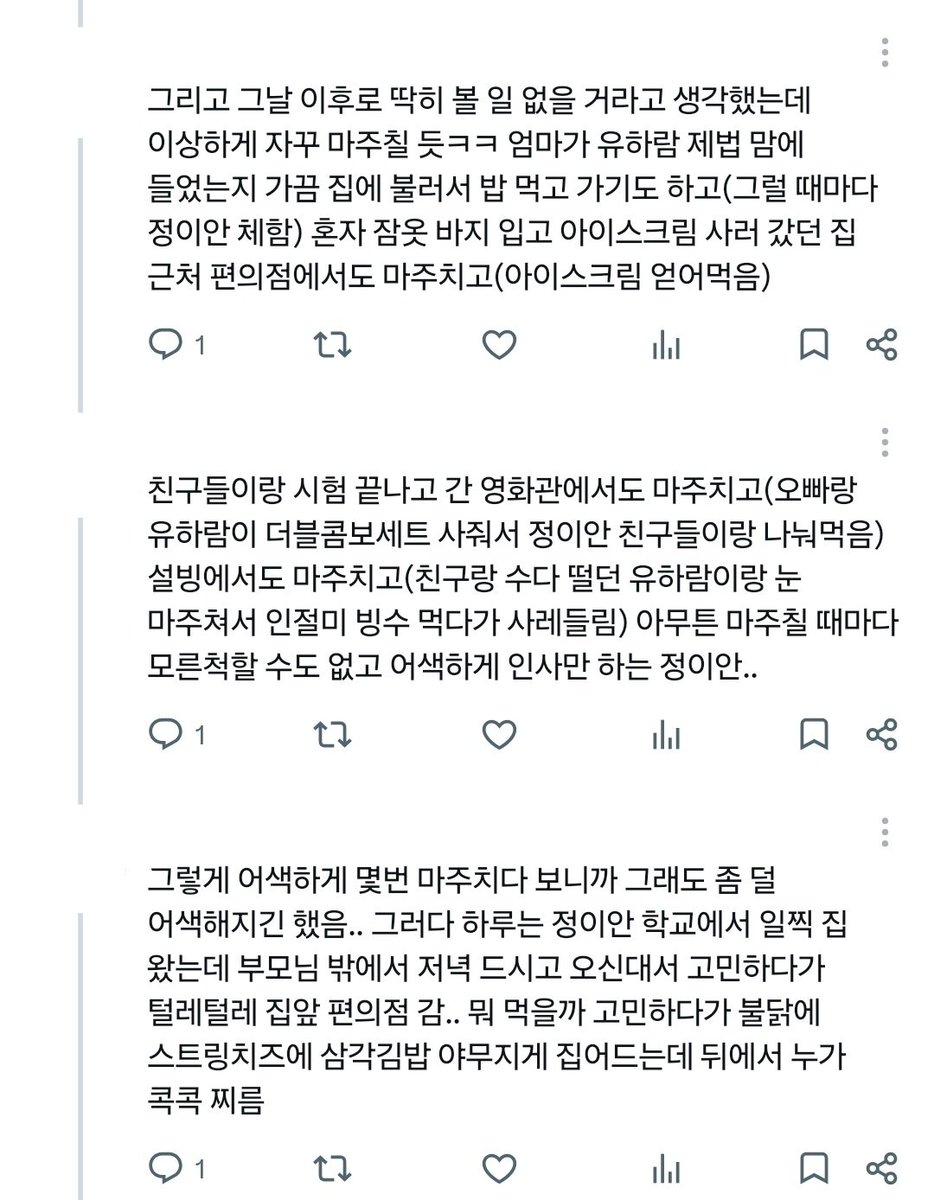 h2chmk's tweet photo. https://t.co/fI0PS5tBef