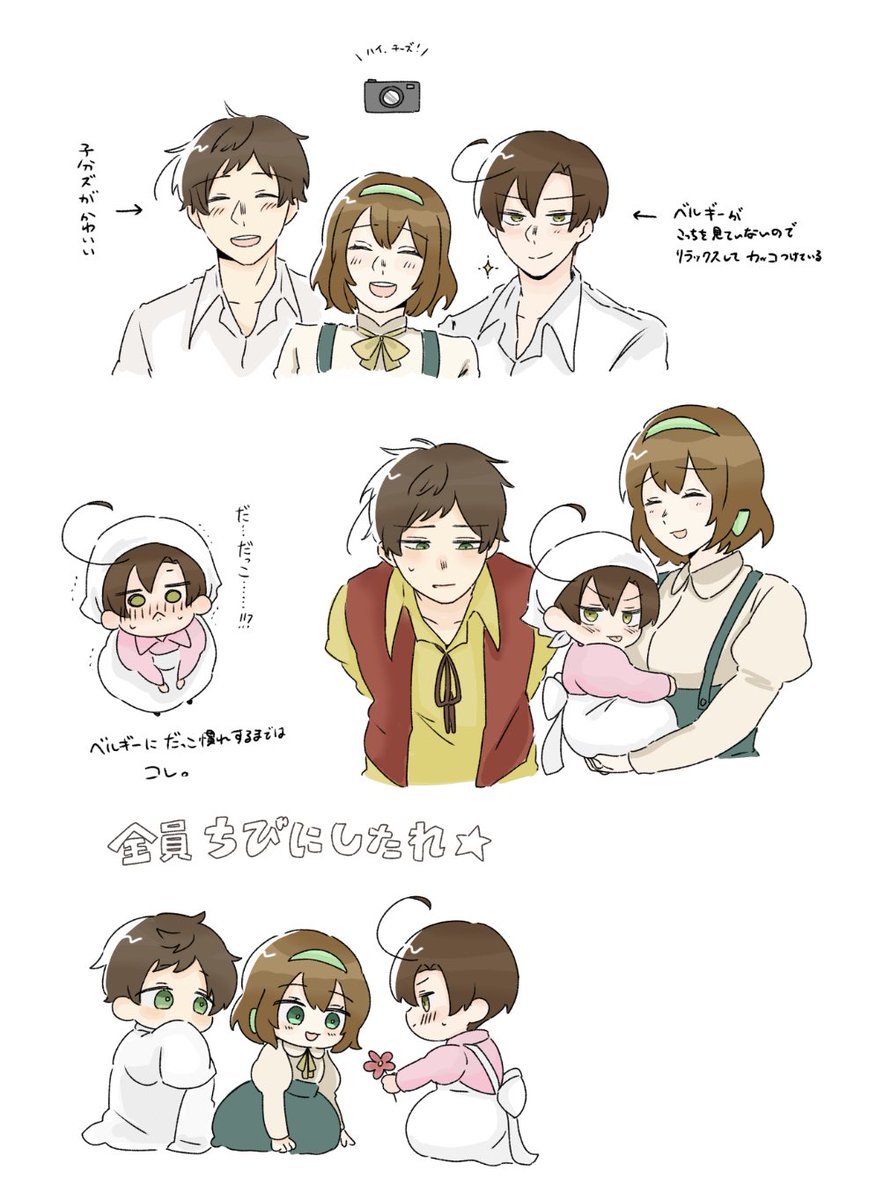 konbuu_2's tweet photo. トマト一家詰め
かわいかった https://t.co/iQLkwhL9Ra