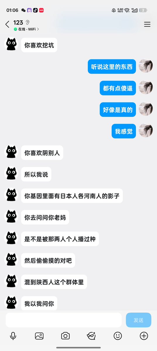 shushuce's tweet photo. 致敬🫡最不地域歧视的上海人 https://t.co/PnnZW68IWs
