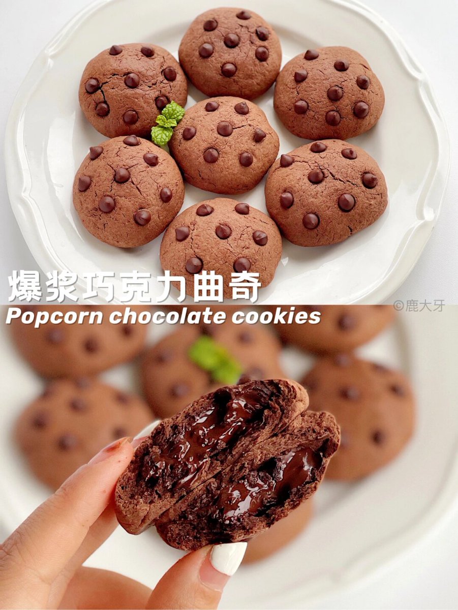 aerlb625772's tweet photo. Just baked a batch of soft chocolate chip cookies that smell like heaven in my kitchen—warm, gooey, and perfect for a cozy weekend! https://t.co/IeWk7xJIqM