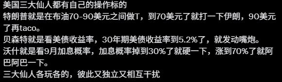 Levantlynette's tweet photo. 确实 https://t.co/zGBckdYY6M