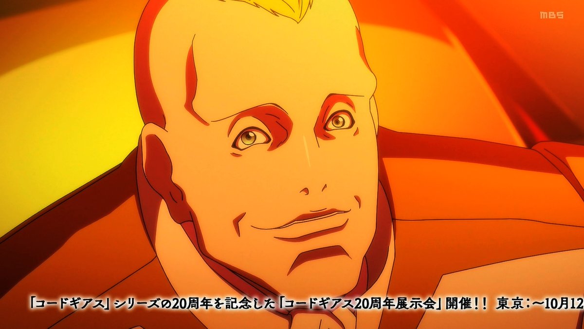 コードギアス 奪還のロゼ 第9話 ツイート画像 1
