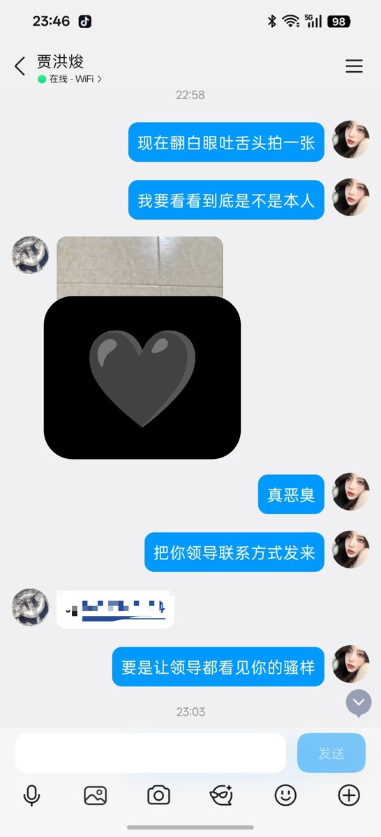 Queen_Rock1's tweet photo. 又是一个自己过来送死的贱狗，还以为多有能耐呢，到80就受不了，真废物，让我看看x上面还有没有其它骚狗过来送死呢 🖤#上贡 #贡 #ATM #恶堕 #无脑 #报销 #账单奴 #锁 #丧志 #无底线 #压榨 #胁迫 #黑心 #双女主 #闺蜜 #自毁 https://t.co/1tnaJKVTPF