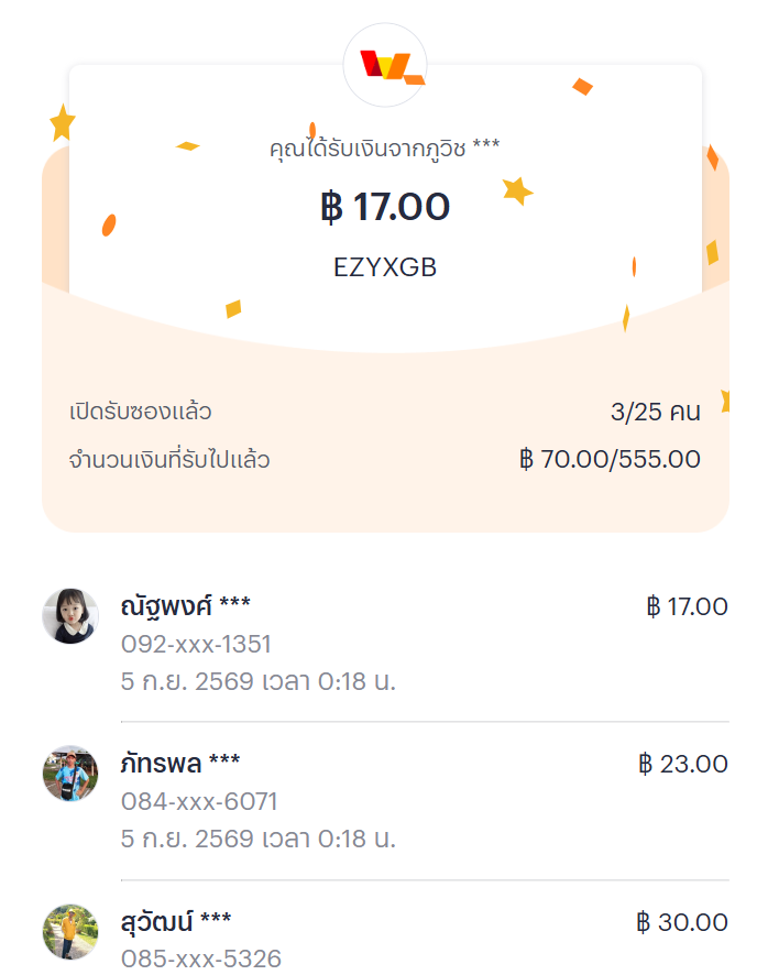 ezyxgb's tweet photo. @Nongaek1687299 แต่ดวงท่านไม่ค่อยมี https://t.co/PZoVLcDyqb