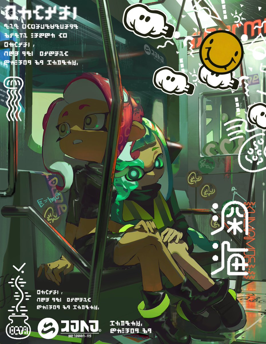 lightyear253733's tweet photo. #スプラトゥーン３ 
＃スプラトゥーン２ https://t.co/rW863zDjI8