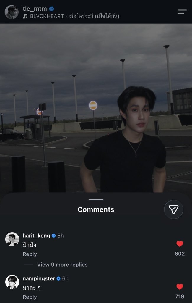pungjeng21's tweet photo. WHAT DO YOU MEAN KENG COMMENTED "PA PING" ON TLE'S POST???? I'M LITERALLY WHEEZING BRO IS AWARE ABOUT THE FANDOM LORE🤣🤣🤣🤣

🦆: Pa Ping (Papa's Ping)

🐰: here it comes

#KengNamping #เก่งนํ้าปิง
#KengHarit #nampingster https://t.co/ZacvIzqov1
