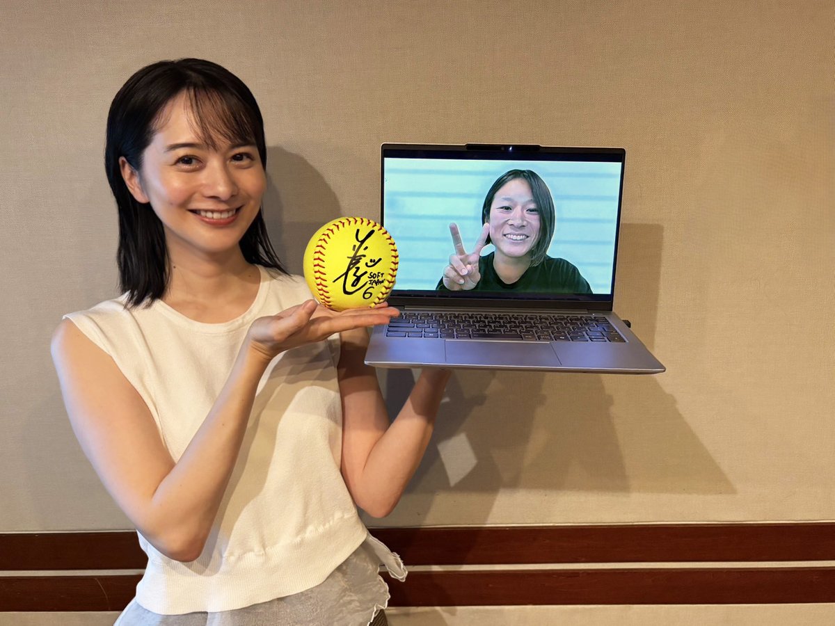 SPORTSBEAT_TFM's tweet photo. 【フォロー＆リポストプレゼント】

女子ソフトボール日本代表のキャプテン、
トヨタレッドテリアーズ・石川恭子選手の
サイン入りボールを1名にプレゼント！

～応募方法～
①番組アカウント【@SPORTSBEAT_TFM】を フォロー

②このポストをリポストするだけです！

#スポビ https://t.co/cQedodWFeh