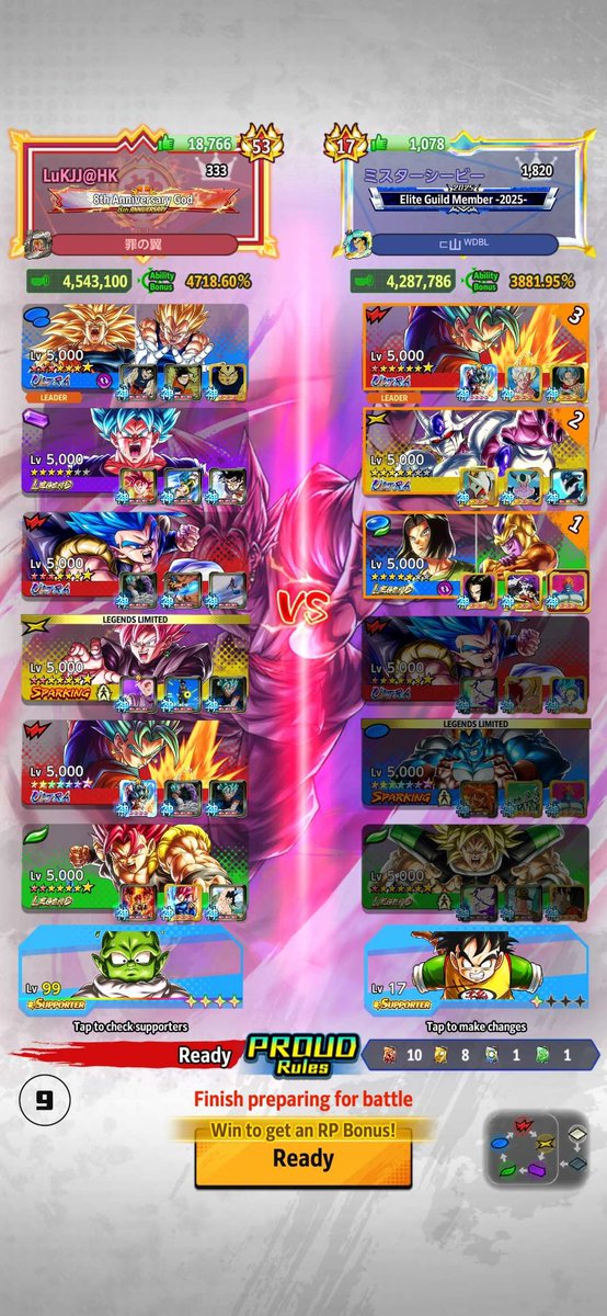 qmyki1's tweet photo. 時間の無駄すぎるwww
#ドラゴンボールレジェンズ https://t.co/ktqygN8je9