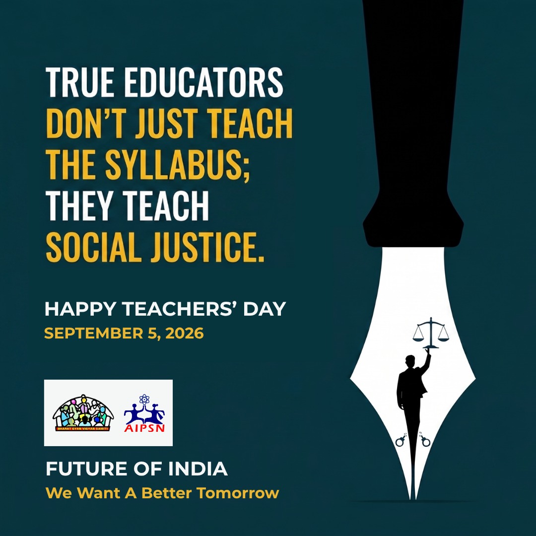gsaipsn's tweet photo. True Educators don't just teach the syllabus, they teach social justice!  AIPSN wishes everyone a #HappyTeachersDay https://t.co/rFjNjYFcQM