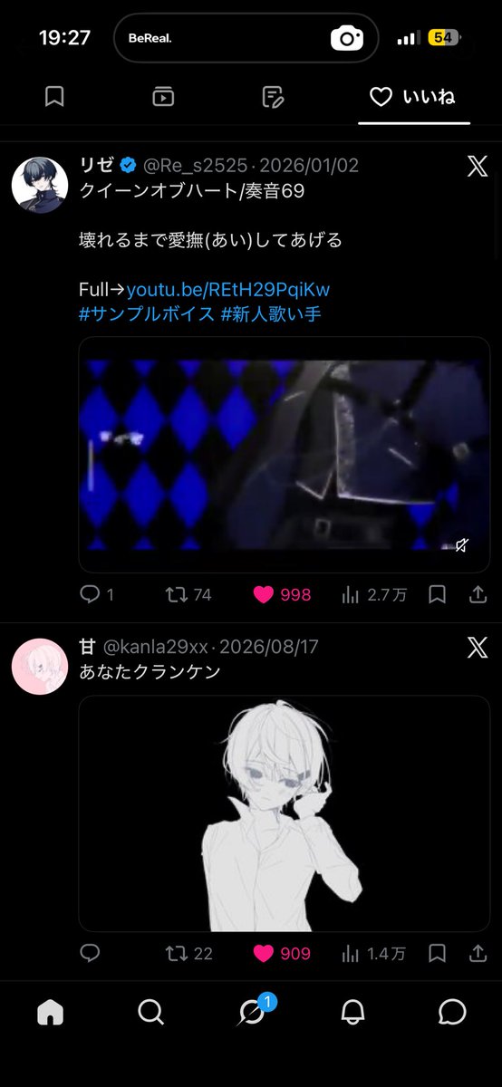 TwT_168's tweet photo. @Lagxvk 初めまして18垢よりいいねさせて頂きました。差分気にしなくて構いません。15垢bioにお願いいたします ♩ https://t.co/oNcOMb7Hqa