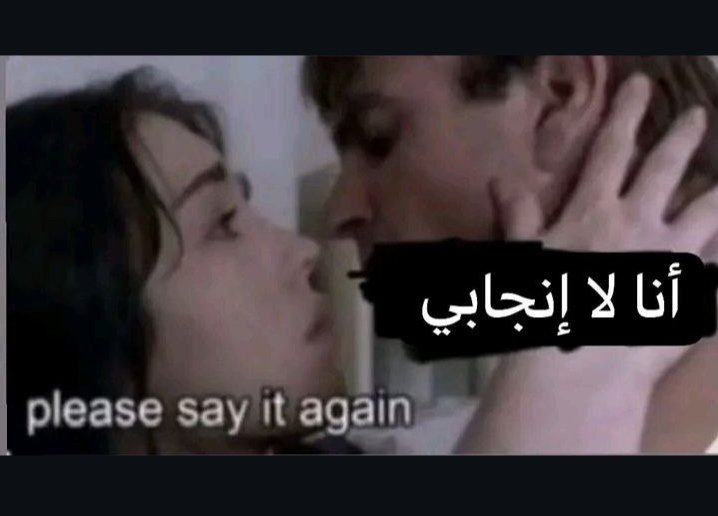 oliv__101's tweet photo. اه https://t.co/TADzJCVFEi