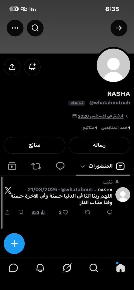 whataboutyup's tweet photo. المرحوم 💔 https://t.co/ZhNNNq6fAh