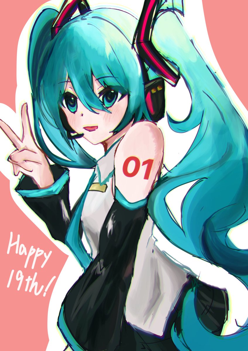 Yu11232211's tweet photo. 遅れたけど……ミクさん19thおめでとう！

#初音ミク
#VOCALOID
#HatsuneMikuBirthday 
#初音ミク生誕祭2026
#初音ミク19th
#HatsuneMiku https://t.co/GtOeTbvt6i