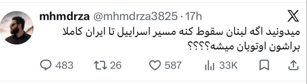 2019Raymon50888's tweet photo. توییت تراز خرزشی https://t.co/vAYrAo8kX2