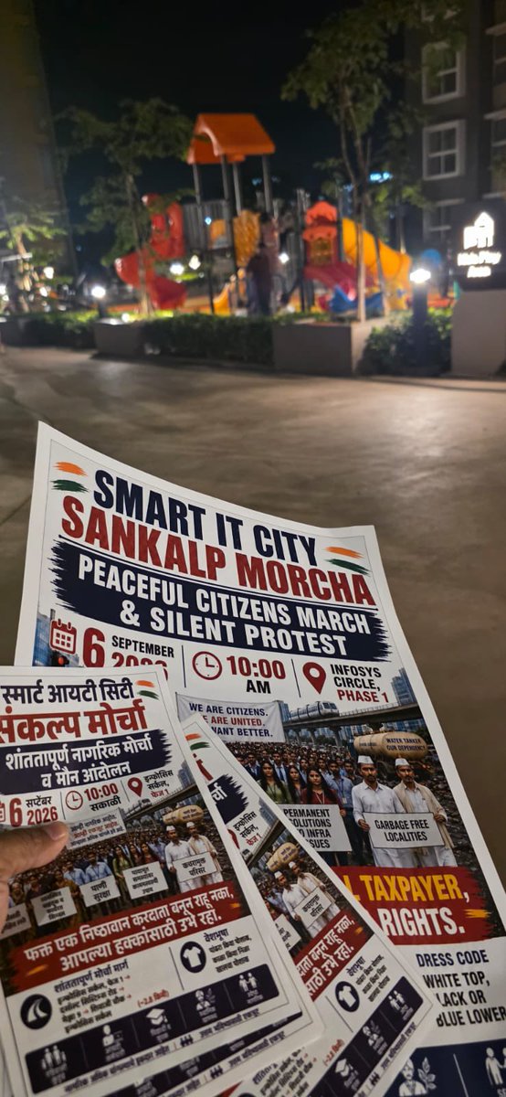 FITEMaharashtra's tweet photo. #SmartITCity #HinjawadiProtest on 6th Sep Sunday 10:00 am ph1 Infosys circle . https://t.co/c96RbvJBun