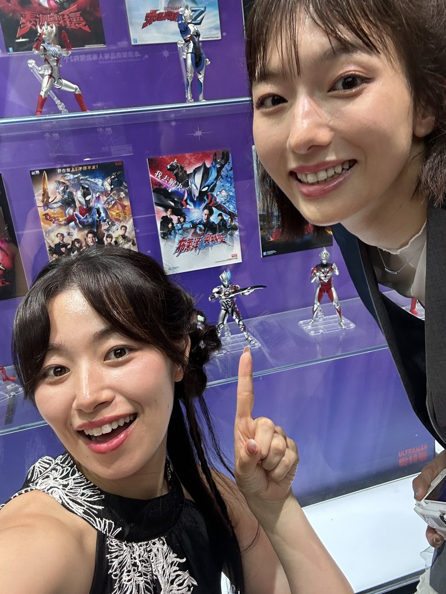 konoooomin's tweet photo. 上海にきたよ🇨🇳

ずっと来てみたかった！
うれしいっ✨

街がとんでもなく煌びやかで
お祭りみたい！たのしい！ https://t.co/m3vW0SnDce