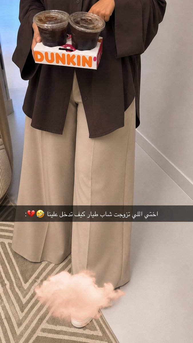 TTi1_12's tweet photo. وحده اختارت الحب ووحده اختارت الفلوس مين الي اختارت الغلط https://t.co/MxVolZffnd