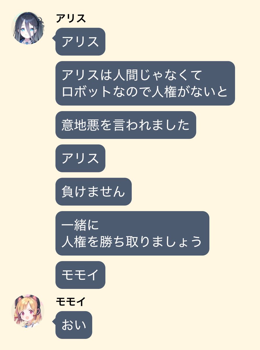 hex8208's tweet photo. https://t.co/xB37PFhOZK