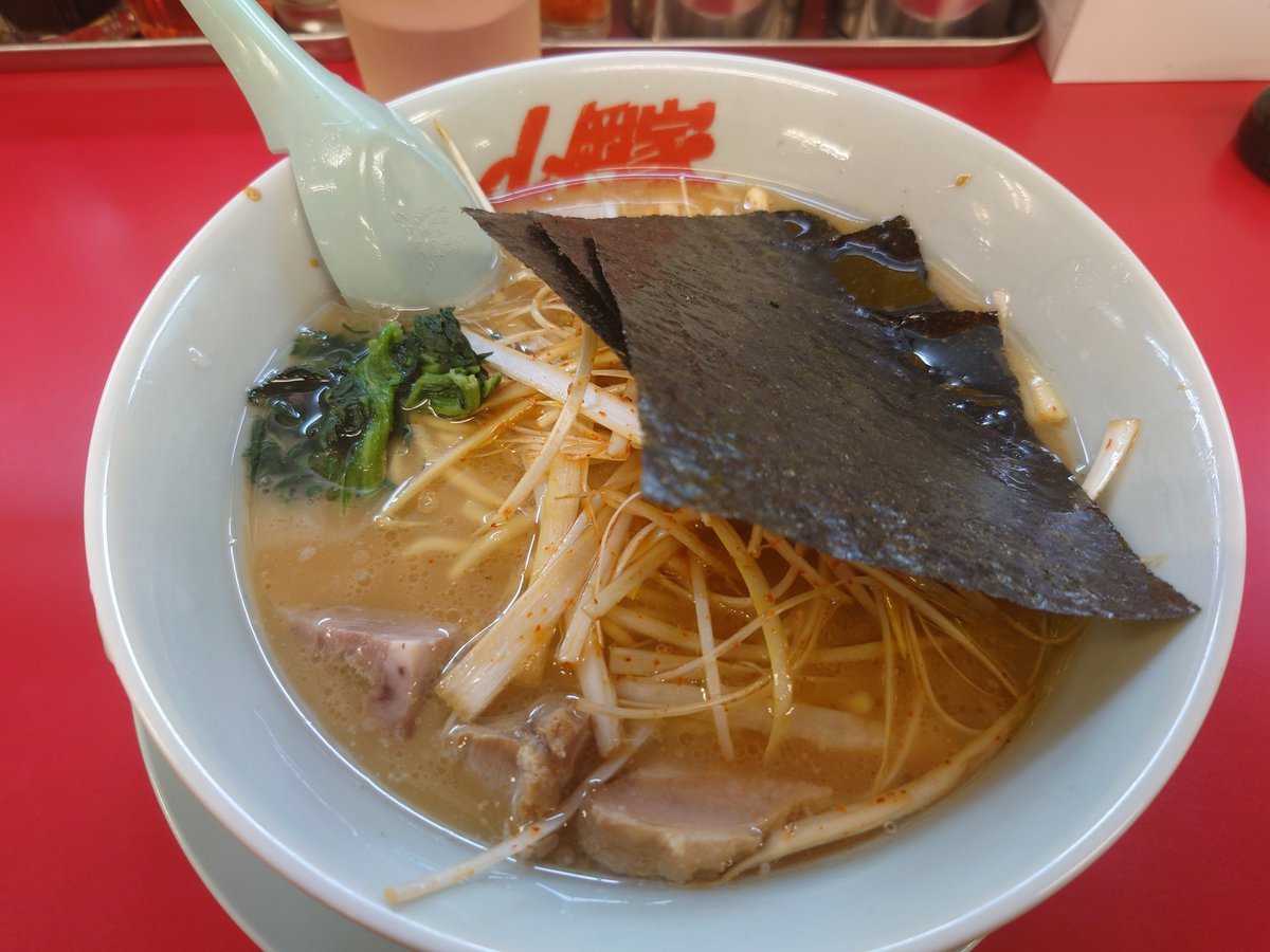 akabachiperc's tweet photo. ごめんなさい💦

山岡家。初見大会でしたm(_ _)m

なるほど。この感じなんですね👀

前橋野中店

ピリ辛ネギ醤油（かため、おおめ、ふつう）にしましたが、皆さんのオススメは？
（次は辛味噌あたりに挑戦か？と思っていたりする）

ちなみに最近、諸事情で摂生していたので久しぶりの🍜 https://t.co/hI6aAZk56x