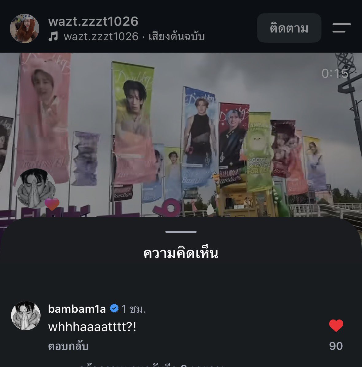 bamme_97's tweet photo. อ้วงเห็นแล้ว
#ThaiHighPeakMusicFestival 
#BamBam #뱀뱀 #แบมแบม https://t.co/msbyKRFww3